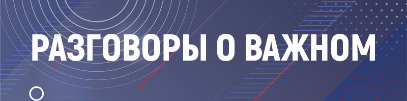 Карточка